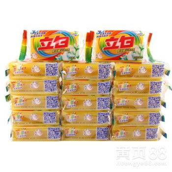 廣州低價(jià)肥皂批發(fā) 立白廠家供應(yīng)全國勞保日用品